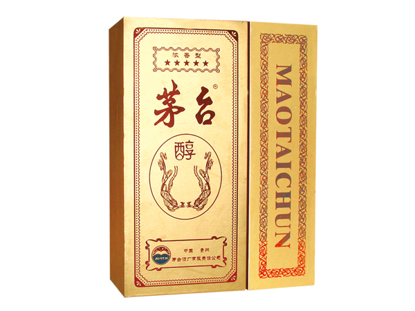 工艺盒