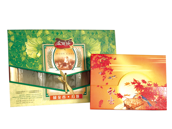 礼品盒